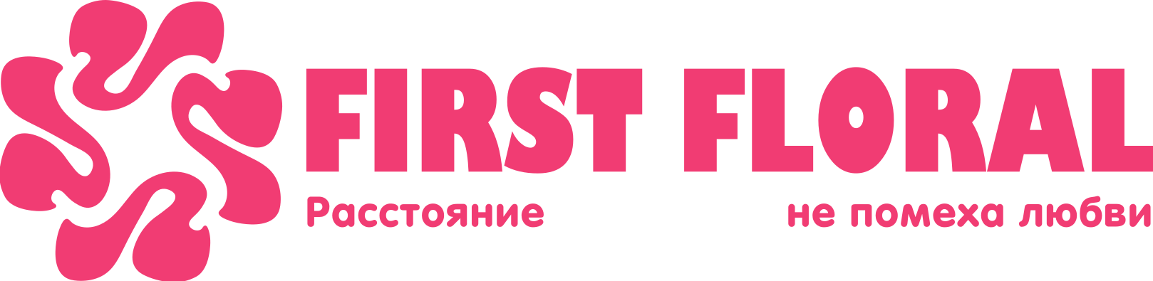First Floral в Селе Псырцха